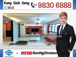 Blk 273B Jurong West Avenue 3 (Jurong West), HDB 5 Rooms #195542842